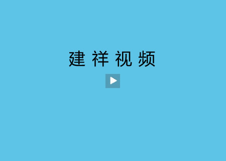ȫԄͲ濾C(j)